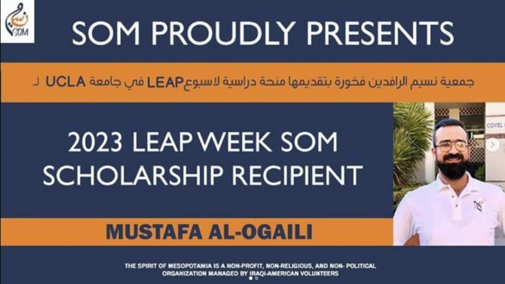 Screenshot 2025-11-26 231849